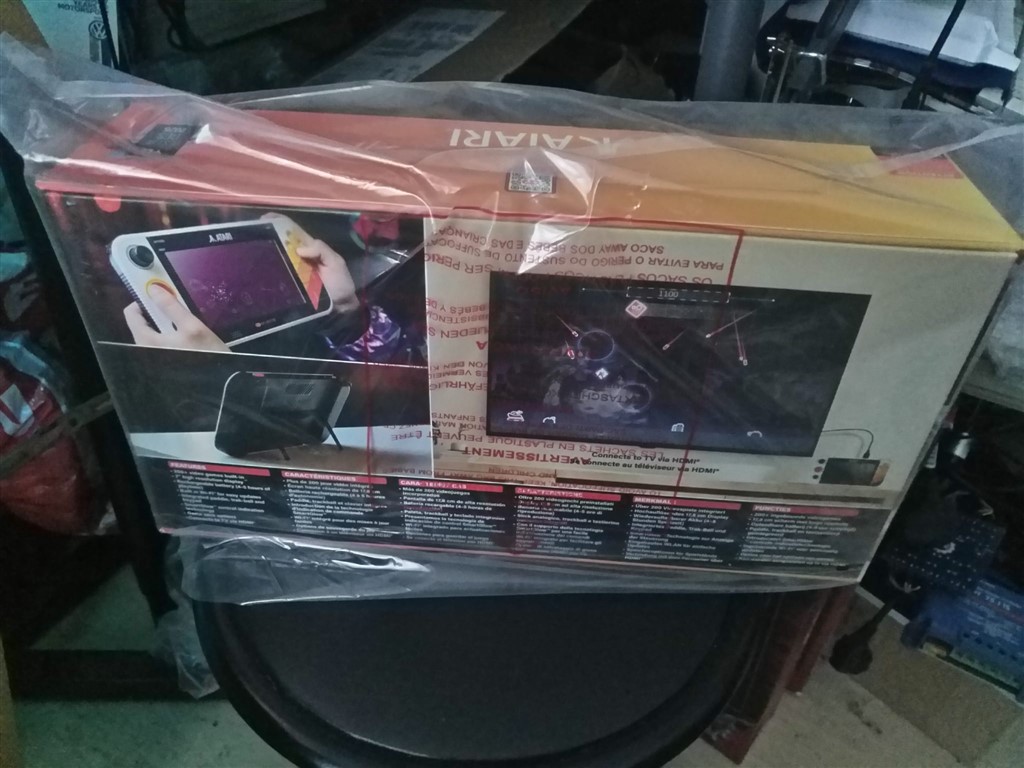 ATARI Gamestation Go 01 2026 (1024 x 768).jpg